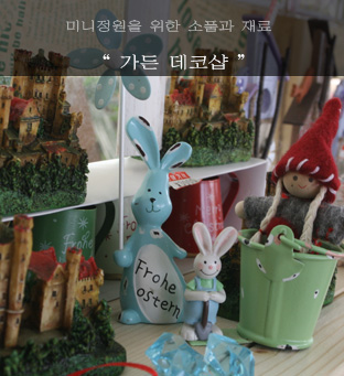 ������ἥ �̹��� 3