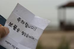 ���� ã��....