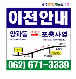 �������������� ���� ��...